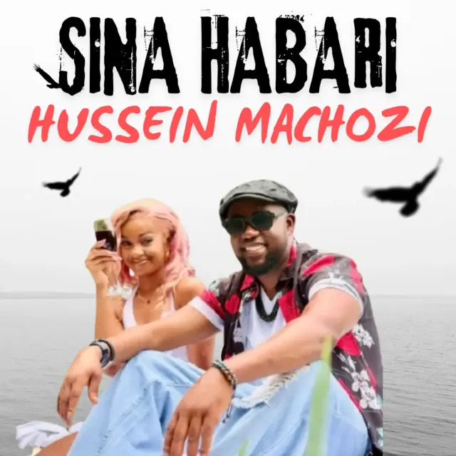 Hussein Machozi – Sina Habari